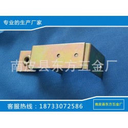【热销】钣金冲压件,冲压件加工 质量第一
