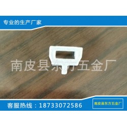 【热销】厂家专业生产 五金冲压件 焊片 质量第一欢迎选购