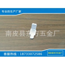 【热销】厂家专业生产 五金冲压件 质量第一欢迎选购