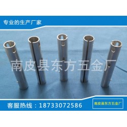 厂家专业生产 汽车冲压件、挤压件 各种规格齐全