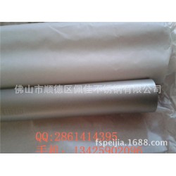 金属表面处理喷砂工艺 不锈钢管喷砂加工 来料加工 质量保证