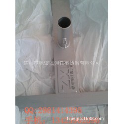 不锈钢喷砂处理加工 不锈钢五金制品 异形件喷砂加工