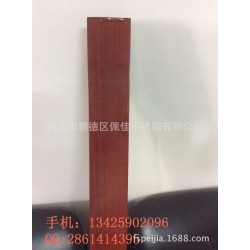 热转印木纹不锈钢 201不锈钢商场栏杆做木纹 福建福州不锈钢