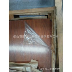 贵阳贵州哪里有金属板制作木纹技术 不锈钢热转印木纹加工 佩佳