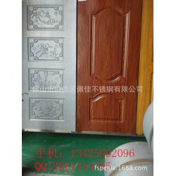 云南丽江市金属仿木纹转印加工 广东省佛山市佩佳彩色不锈钢