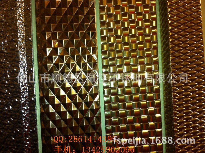 定做KTV玫瑰金不锈钢门板 玫瑰金不锈钢KTV压花板 沈阳不锈钢