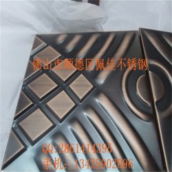酒店幕墙 别墅幕墙 吧台幕墙 前台幕墙装饰板  室内装饰板厂家