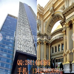 北京不锈钢厂家包工包料供应镂空外墙板