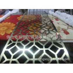上海不锈钢屏风 欢迎来料加工
