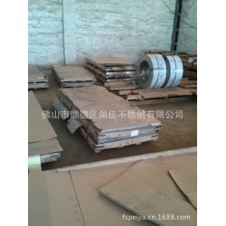 西南料202不锈钢门框料 350 310 230 410