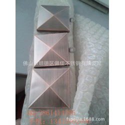 201不锈钢泡钉批发 规格齐全50*50 红古铜拉丝 足厚0.6mm
