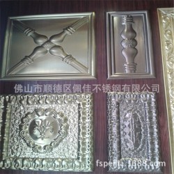 不锈钢门花装饰配件 不锈钢门花304 款式齐全 质量保证 包工包料