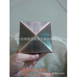 304不锈钢金字塔80*80 红古铜拉丝 玫瑰金拉丝 定做不锈钢门花