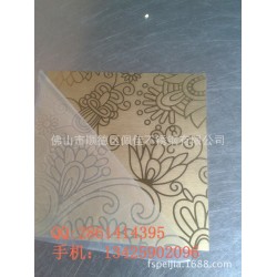 佛山不锈钢蚀刻厂 新款不锈钢蚀刻板厂 家直销交货快 质量好