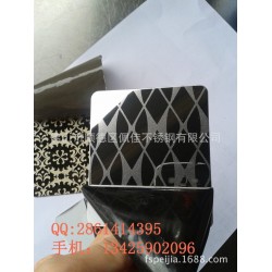 厂家专业生产 黑色不锈钢花纹蚀刻板 316不锈钢腐蚀板 质量保证