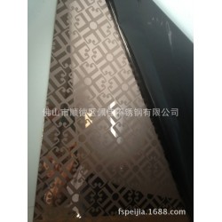 不锈钢电梯装饰板价格 无锡彩色不锈钢装饰板经销