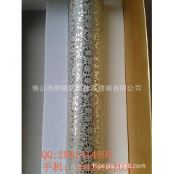 彩色不锈钢花纹管 不锈钢扶手花纹管 佛山佩佳不锈钢厂家批发