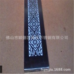 不锈钢管材蚀刻加工 201不锈钢圆管腐蚀