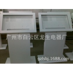 专业生产 广告机外壳深圳 落地广告机 壁挂广告机外壳