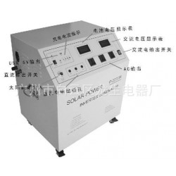 顺德机箱加工厂 顺德机箱加工 五金机箱加工不锈钢机箱加工定做