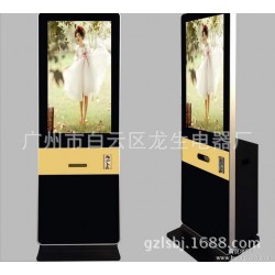 广州机箱加工厂 立式广告机外壳 触摸广告机外壳 落地广告机外壳