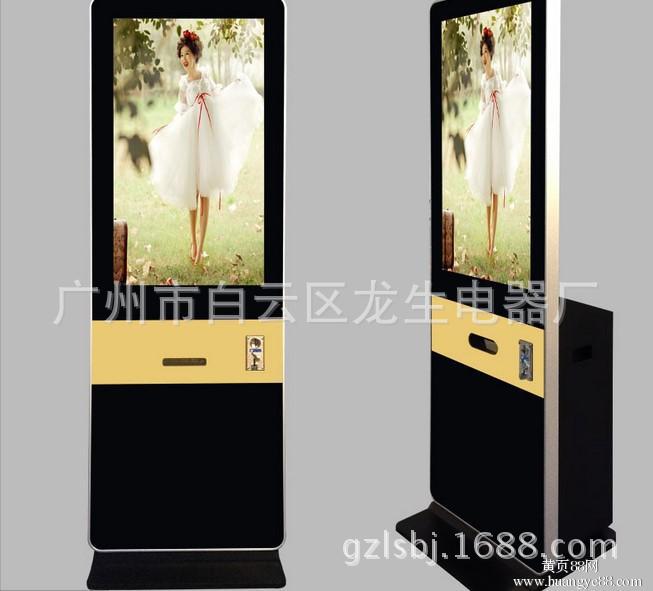 立式广告机外壳 触摸广告机外壳 落地广告机外壳 广州钣金机箱厂