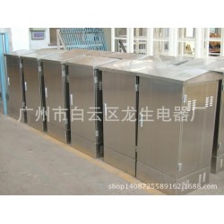 广州精密钣金加工 不锈钢钣金电箱电柜生产 不锈钢制品加工厂家