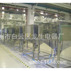 厂家定制 不锈钢方形储料桶 不锈钢储料桶 料斗  塑料储料桶