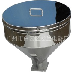 不锈钢加料斗 包装机械料斗 化妆品机械料斗  料斗生产厂家