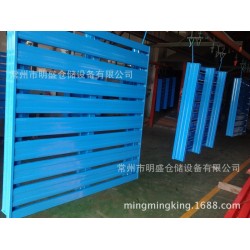 常州最专业的钢托盘生产厂家/重型钢托盘/立体库货架专用托盘