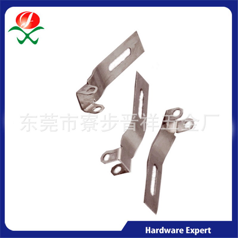 提供冲压加工承接金属冲压件