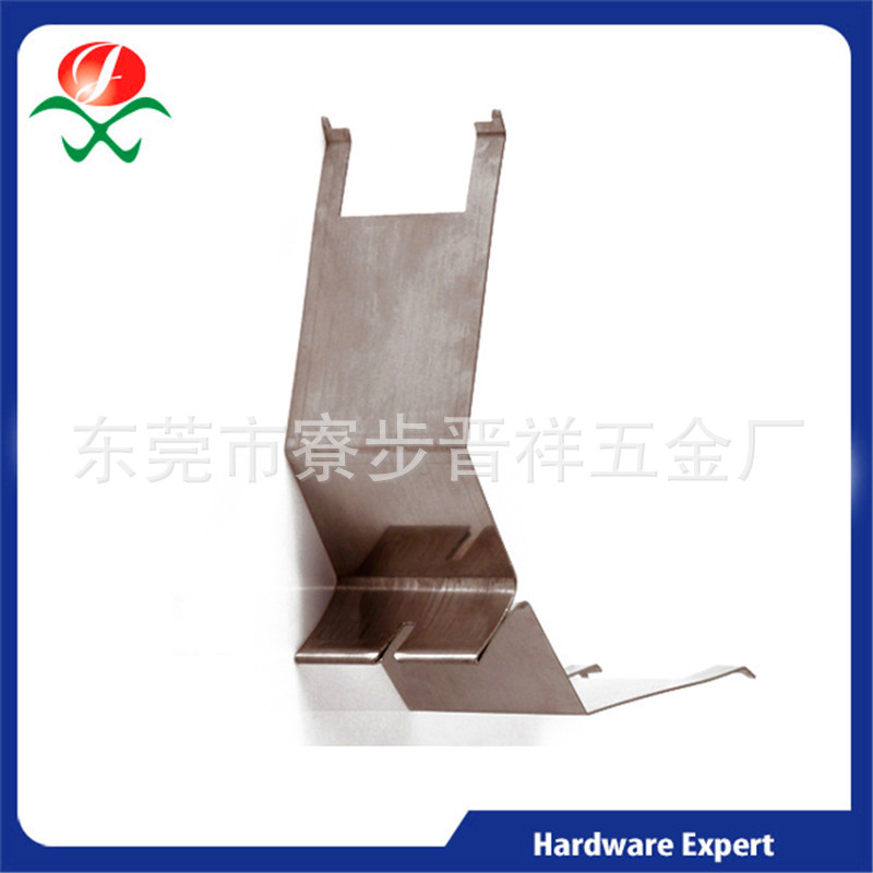 提供冲压加工承接金属冲压件