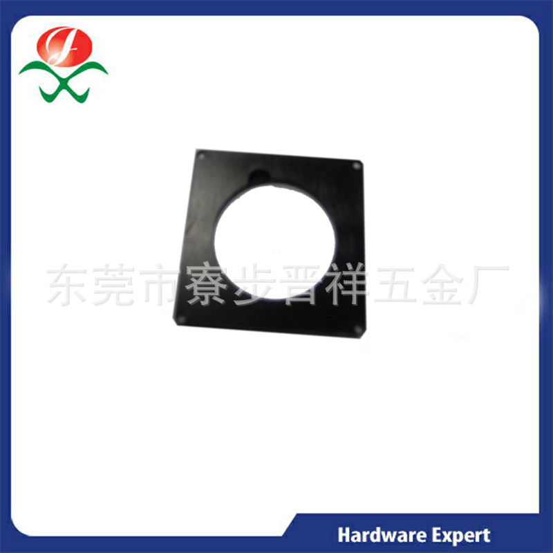 【监控器外壳】铣件加工