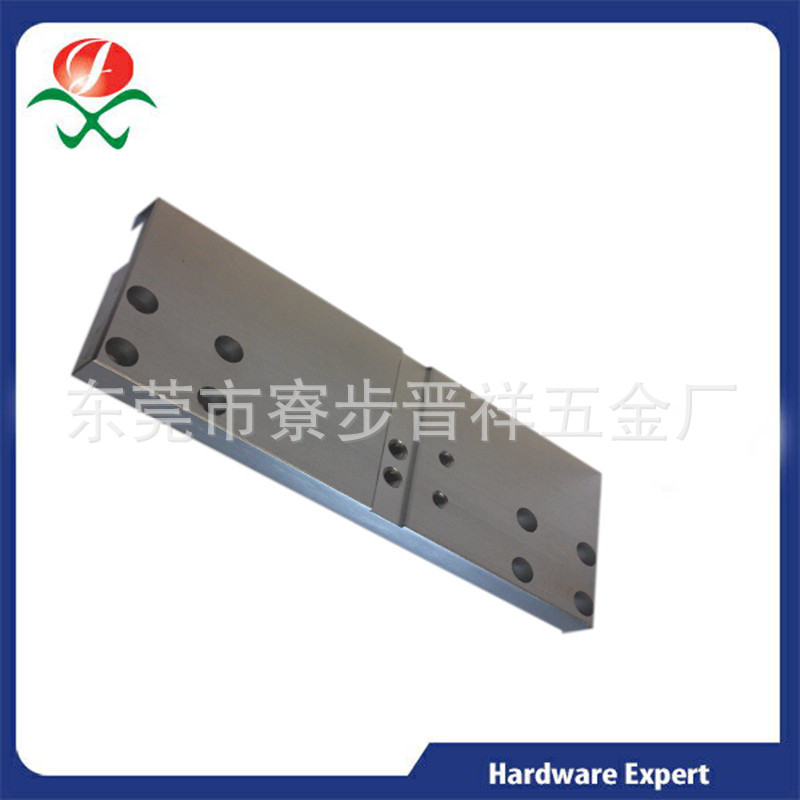 【冷却器】精密铣件