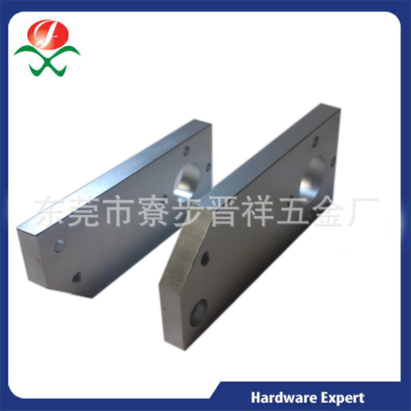 【冷却器】精密铣件