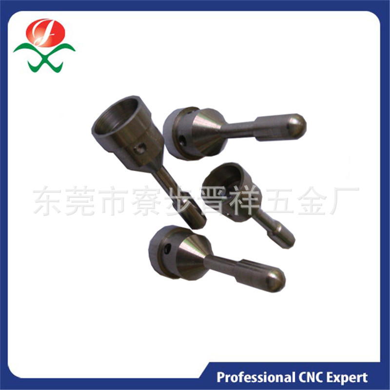 【批量生产】非标数控车床车削件(包邮)