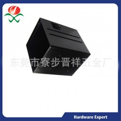 铝型材外壳加工