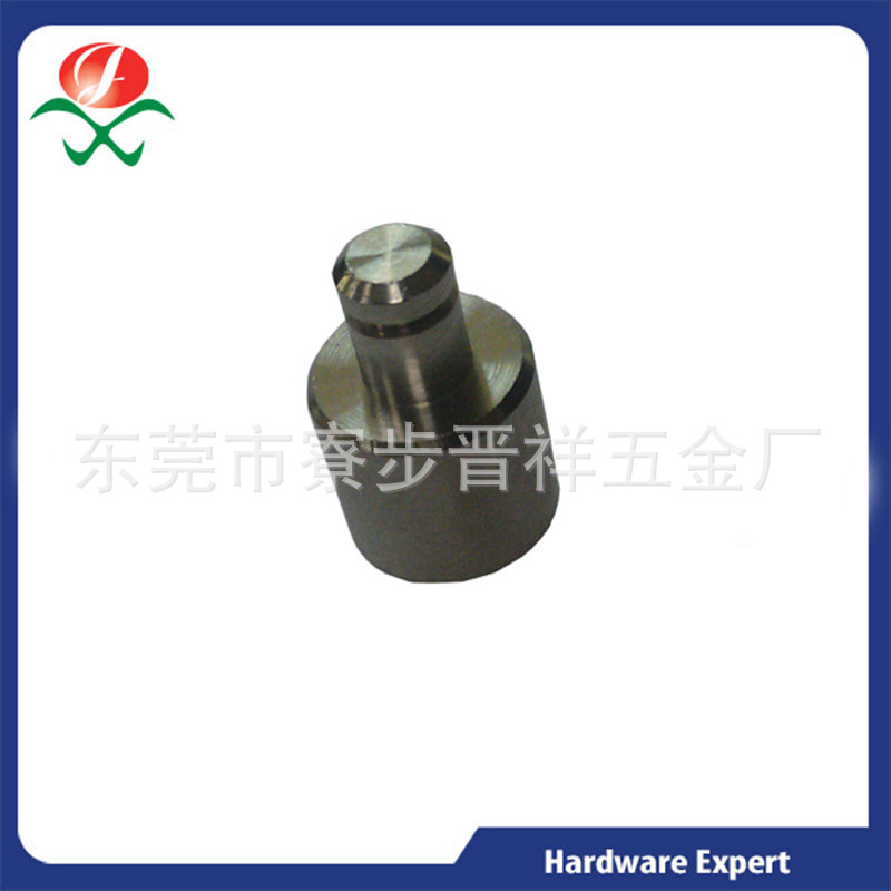 东莞定制,销子,导向转动轴,五金件