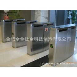 全金钣金供应安徽地区精密钣金加工.铝板不锈钢焊接加工.量大从优