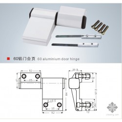 上海五金加工 机械加工 机加工 CNC加工