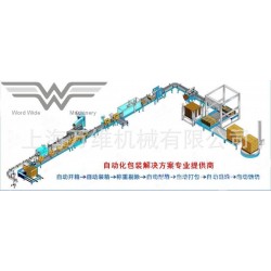 上海钣金制作加工，来图钣金定制，大型钣金焊接加工，优惠