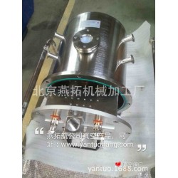 承接真空室 真空罐 真空腔体 真空箱 真空炉体 真空管道加工
