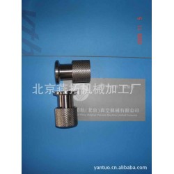 供应高真空挡板阀,角阀,放气阀