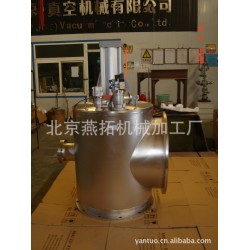 供应大型真空气动阀门,真空气动挡板阀,真空气动角阀