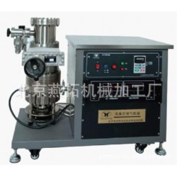 供应2XZ双级真空泵,FF-160/620C分子泵机组,扩散泵机俎