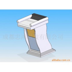 生产演讲台