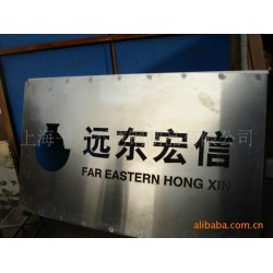 铝板切割加工