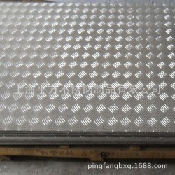 【上海工厂】批发不锈钢 钣金加工 专业加工定做不锈钢水切割