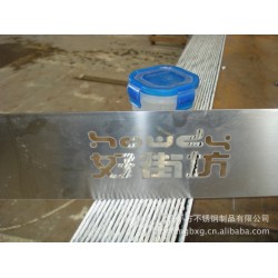 钣金加工、数控水切割