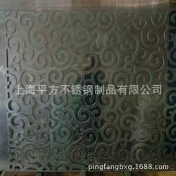 【上海首选】不锈钢高压水切割 焊接加工 不锈钢水切割加工